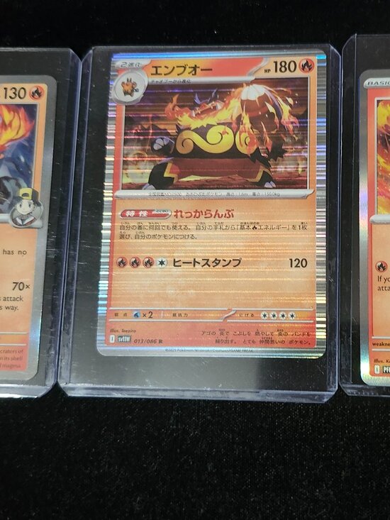 Pokemon Other - Pokemon Lot of three Holo Flame Type Cards